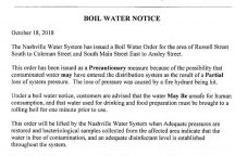 boil-order-notice